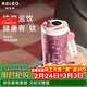 物生物鈦杯女士咖啡杯純鈦保溫杯高顏值水杯禮盒裝杯子三八女神節禮物