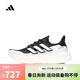 阿迪達斯（adidas）【滔搏運動(dòng)】男女ULTRABOOST 5跑步鞋 IF1480 43