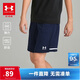 安德瑪（Under Armour）兒童夏季針織輕薄運動(dòng)短褲男大童運動(dòng)短褲1390109 藍色 150