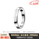 Calvin KleinCalvin Klein ck滿(mǎn)天星戒指護刻男女潮流時(shí)尚情侶戒指ck對戒 銀色素戒X1 尺碼備注 最大10碼 | 最小5碼
