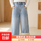 女童加絨褲子冬季2025新款秋冬時(shí)髦加絨闊腿女大童牛仔褲兒童長(cháng)褲 【加絨款丨愛(ài)心刺繡牛仔褲】純色牛仔淺藍 170