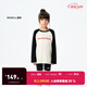 little MO&Co.5A抑菌童裝秋新款女童百搭插肩袖純棉長(cháng)袖t恤男童 黑色2 160 160/76