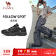 駱駝（CAMEL）男鞋復古慢跑步透氣緩震休閑運動(dòng)鞋子 K15C09L7029 黑/銀白 41