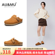 AU&MU春夏季牛皮勃肯鞋半拖厚底包頭拖鞋外穿男女情侶懶人一腳蹬涼拖 栗色【軟木底升級】【牛皮】 2050 38