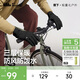 蕉下（beneunder）手套冬季男女騎行手套滑雪手套防風(fēng)保暖手套防滑玩雪登山手套黑XL