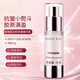 玫琳凱幻時(shí)抗皺精華素補水面部眼部保濕滋潤提拉緊致精華液眼霜精華 默認18g