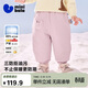 迷你巴拉【三防羽絨褲】男女童保暖秋冬褲子保暖羽絨長(cháng)褲