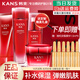 韓束（KanS）護膚品套裝黑耀補水保濕緊致化妝品水乳全套送老婆女友女神節禮物 大容量四件套：潔面+水+乳+面霜