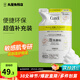 珂潤（Curel）洗面奶氨基酸泡沫控油潔面乳深層清潔保濕敏感肌男女進(jìn)口150ml 控油洗面奶替換裝130ml