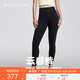 MAIA ACTIVE云感褲緊致版瑜伽褲9分高腰無(wú)外縫線(xiàn)尷尬線(xiàn)運動(dòng)健身褲緊身長(cháng)褲女 神秘黑-無(wú)縫9分（三角襠） L