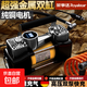 榮事達便攜式車(chē)載充氣泵雙缸小汽車(chē)轎車(chē)用12v家用220v高壓打氣泵 【12v+220v智控款】配家用轉換器+3米延長(cháng)管 180W
