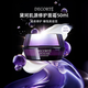 黛珂（COSME DECORTE）肌源修護精華面霜保濕充盈彈潤緊致抗皺淡化細紋小紫瓶送女友禮物 黛珂肌源修護面霜50ml
