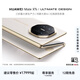 HUAWEI Mate XTs | ULTIMATE DESIGN 非凡大師 三折疊大屏生產(chǎn)力鴻蒙大屏AI 華為三折疊屏 智能手機 皓白 16GB+1TB