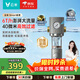 云米（VIOMI）前置過(guò)濾器自來(lái)水過(guò)濾器40微米沖洗免換濾芯8T/h大流量中央管道自來(lái)水過(guò)濾器全屋家用凈水器 灰色