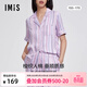 愛(ài)美麗IMIS商場(chǎng)睡衣女春夏棉柔條紋短袖分身家居套裝IM46BGS2 薰衣草紫YH9 M (160)