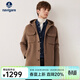 Navigare意大利小帆船純羊毛呢大衣男秋冬季百搭保暖連帽外套休閑簡(jiǎn)約上衣 焦糖色 L 碼