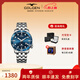 古尊（GOLGEN）手表男蛟龍系列100M潛水鋼帶男士機械表節日禮物送男友6181 【專(zhuān)業(yè)潛水表】藍盤(pán)+鋼帶