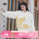 adidas輕薄拒水保暖秋冬通勤穿搭鴨絨羽絨服男女阿迪達斯三葉草   白色(推薦男生選大一碼)   S