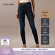 Calvin KleinJeans四季款女士休閑通勤簡(jiǎn)約貼片ck高腰緊身顯瘦洗水微彈牛仔褲