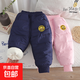 兒童加厚棉褲2025冬裝新款小童長(cháng)褲帥氣可愛(ài)寶寶保暖褲可外穿 小黃鴨加厚棉褲黑色 90 建議身高80左右