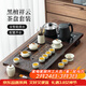 唐豐功夫茶具套裝家用客廳黑檀實(shí)木茶盤(pán)整套辦公會(huì )客全自動(dòng)燒水茶臺