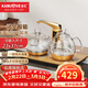 金灶（KAMJOVE） 自動(dòng)上水電熱水壺 玻璃茶藝爐 煮茶器茶具 全智能功夫茶爐燒水機一體 G6 0.8L 23*37cm 可嵌入茶桌