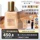 雅詩(shī)蘭黛DW持妝粉底液17#1W1暖調偏白色30ml控油化妝品三八節女神生日禮物