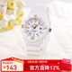 卡西歐（CASIO）手表 時(shí)尚運動(dòng)學(xué)生表  防水石英女表 兒童表高中生手表 LRW-200H-7E2