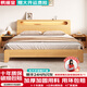 楓暖堂實(shí)木床雙人1.8米現代簡(jiǎn)約1.5米家用主臥大床出租屋床1.2m 實(shí)木床+5cm床墊+床頭柜*1 1500mm*2000mm【特價(jià)沖量】