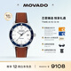 摩凡陀（Movado）瑞士手表腕表機械皮帶男表3650223瑞表禮物送禮
