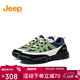 Jeep吉普女鞋戶(hù)外登山鞋女春秋運動(dòng)鞋女士耐磨爬山鞋子女 黑綠色 38 