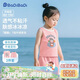 巴帝巴帝夏季嬰幼兒女童寶寶套裝短袖t恤短裙子套裝 粉色 冰塊企鵝 110