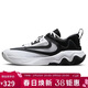 耐克（NIKE）男子籃球鞋GIANNIS IMMORTALITY低幫運動(dòng)鞋DZ7534-100 白黑43