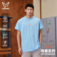 維動(dòng)（VEIDOORN）新款短袖t恤男序章系列時(shí)尚休閑寬松上衣透氣吸汗運動(dòng)內搭打底衫 藍色【透氣速干面料】 XL