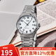 卡西歐（CASIO） 手表 時(shí)尚簡(jiǎn)約指針 防水休閑商務(wù) 男士石英手表七夕情人節禮物 MTP-1183A-7B