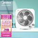 美的（Midea ）電風(fēng)扇家用轉頁(yè)扇鴻運扇學(xué)生宿舍臺式風(fēng)扇風(fēng)力可調定時(shí)低音風(fēng)扇【線(xiàn)下同款】 KYT30-21MA（12寸）
