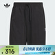 阿迪達斯（adidas）Originals三葉草男子W SHORTS短褲 KC0154 M