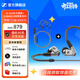森海塞爾（Sennheiser）IE系列 IE600/IE200/IE900高保真旗艦HiFi音樂(lè )耳機有線(xiàn)入耳式耳機耳掛專(zhuān)業(yè) IE200  東方銀韻版+原裝4.4平衡線(xiàn)