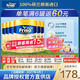 美素佳兒（Friso）港版金裝嬰幼兒奶粉美素力 含HMO益生菌助力成長(cháng)皇家荷蘭原裝進(jìn)口 3段800g*6罐裝(1-3歲)