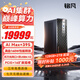 銘凡MS-S1 MAX新品AMD銳龍AI Max+ 395迷你主機高性能AI PC臺式機mini主機電腦工作站 MS-S1 MAX（AI Max+ 395） 128G+2TB（部分地區國家補貼）