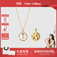 Amber Lollipop安鉑洛利項鏈女生高級感字母鎖骨鏈生日520情人節禮物送女友老婆 金色烙印-Z