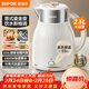 蘇泊爾（SUPOR）電水壺 燒水壺一鍵保溫  2.5L家庭大容量噸噸壺 316L不銹鋼無(wú)縫內膽 電熱水壺 SW-25T02P