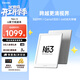 掌閱（iReader）Neo3 6英寸電紙書(shū)電子書(shū)閱讀器 墨水屏平板智能學(xué)習筆記本閱讀本 Neo3 告白色單機