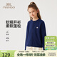 英氏（YEEHOO）女童毛衣兒童開(kāi)衫中大童裝羊毛保暖針織外套春季學(xué)院風(fēng) 深藍 170