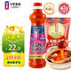 玉夢(mèng)紅酸湯復合調味料500g+貴州酸湯蘸水150g 酸湯火鍋底料蘸料套裝