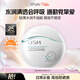 歐詩(shī)漫（OSM）沁漾水感特護防曬乳50ml士護膚SPF50+戶(hù)外持久耐曬3.8女神節禮物