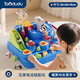 淘嘟嘟（Taodudu）軌道車(chē)兒童玩具賽車(chē)闖關(guān)大冒險小火汽車(chē)男女孩寶寶3-6歲1生日禮物
