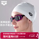 阿瑞娜（arena）泳帽防水不勒頭長(cháng)發(fā)游泳運動(dòng)純色硅膠游泳帽男女通用