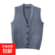 爸爸秋裝毛衣馬甲中年男士背心中老年人針織開(kāi)衫老人坎肩男裝馬夾 淺灰色 3XL