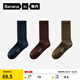 蕉內銀皮511P新疆棉襪子男士日系復古7A抗菌防臭透氣秋冬保暖長(cháng)筒3雙 深靛青+咖啡棕+帆布綠 均碼 （40-45）